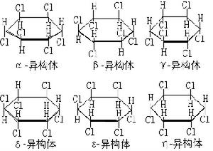 六氯化苯