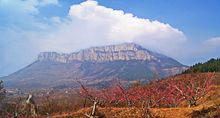 長清馬山風景