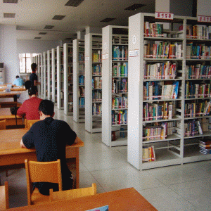 煙臺市圖書館