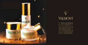 valmont法爾曼