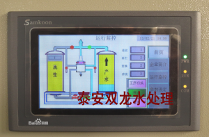 泰安雙龍水處理設備圖片