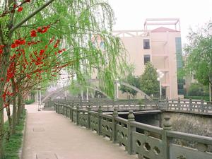 天津市城市經濟與管理學校
