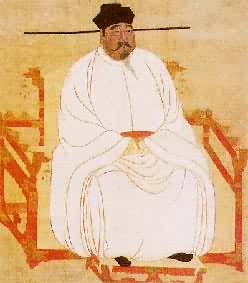 Emperor Taizu of Song