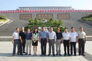 吉首大學人力資源管理專業 吉首大學人力資源管理專業