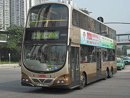 九龍巴士260X線