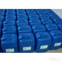 英文名 phosphoric acid for technical  