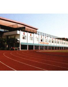 廣州體育職業技術學院