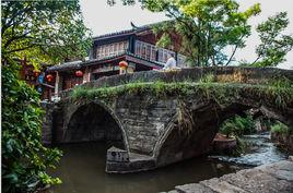 大石橋[雲南省麗江市大石橋]