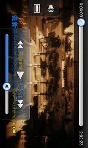 快播手機影院 快播手機影院