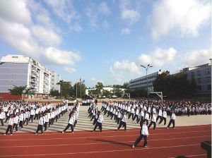 福州市平潭縣私立嵐華中學田徑場