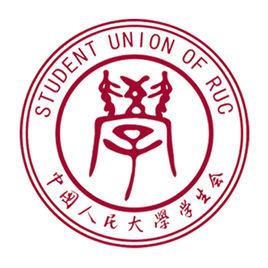 中國人民大學學生會