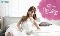 Tiffany