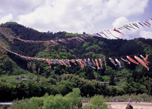 松葉川溫泉