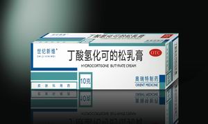 小兒結核性腦膜炎