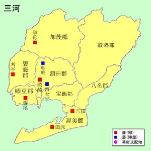 三河國分郡圖