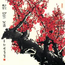 劉國富作品選 花鳥篇（一）