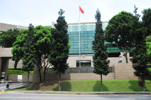 中華人民共和國駐新加坡共和國大使館