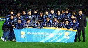 大阪鋼巴奪得2008年世俱杯季軍