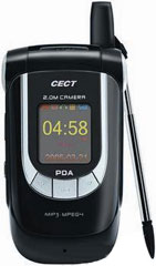 CECT A100