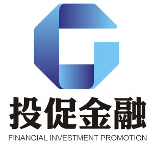 投促金融