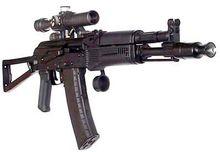 AK-105突擊步槍