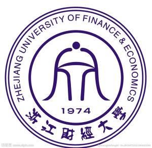 浙江財經大學