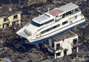 地震預報