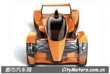 Caparo T1