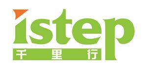 千里行ISTEP