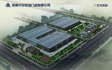 中國最大的幕牆工程承建門窗生產基地!
