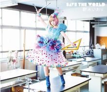 【專輯名】ED《SAVE THE WORLD》