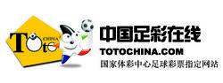 中國足彩線上logo