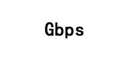 Gbps