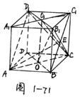 《天方性理》