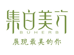 集白美方LOGO