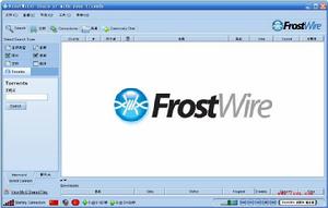 FrostWire檔案共享