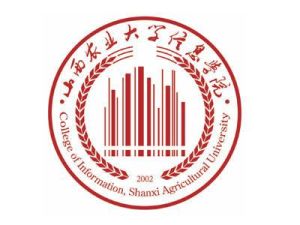 山西農業大學信息學院