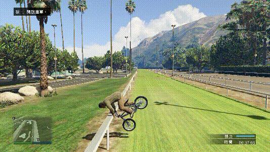 GTA5BMX