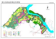 北碚溫泉城總體規劃圖