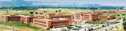 巴基斯坦國際伊斯蘭大學