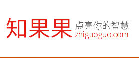 知果果網logo