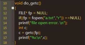 getc