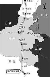 新鐵路“黃金十字架”