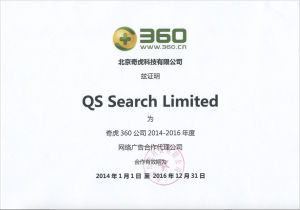 QS Search