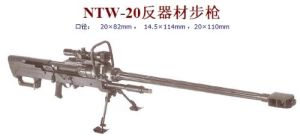 NTW20