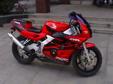 CBR-400RR