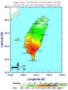 泉州地震