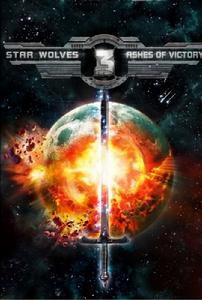 《星際之狼3：勝利灰燼》美版封面