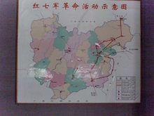 合併圖冊