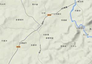 長嶺鎮[吉林長嶺縣長嶺鎮]